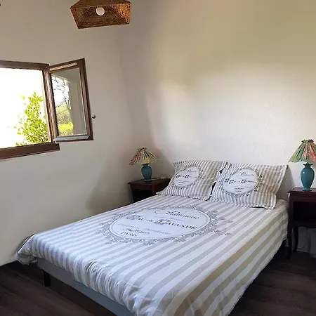 L'espinet פארק נופש *